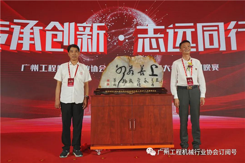 工程機(jī)械 工程機(jī)械