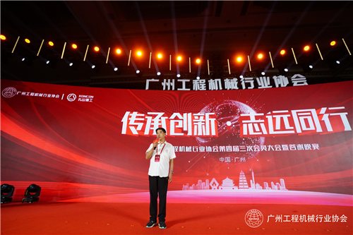 工程機(jī)械 工程機(jī)械