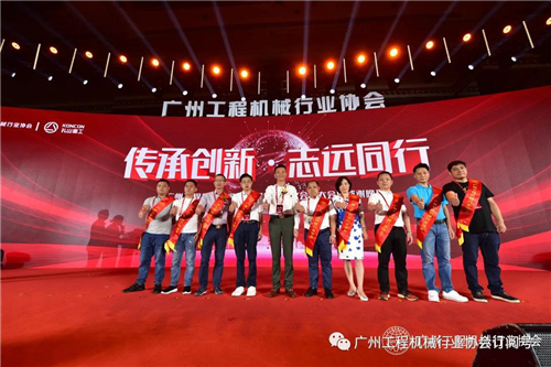 工程機(jī)械 工程機(jī)械