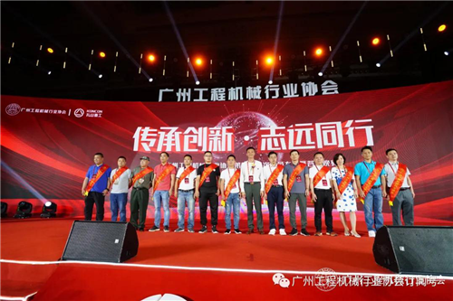 工程機(jī)械 工程機(jī)械