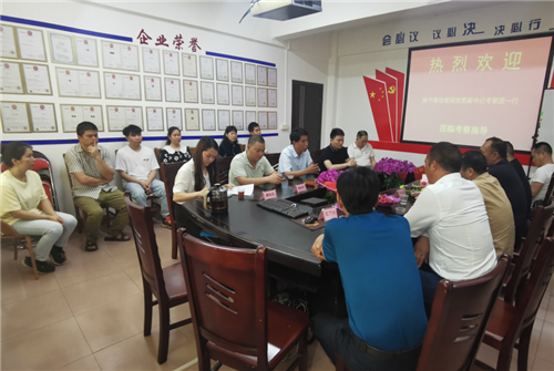 1654164941871064.png 圖片2.png