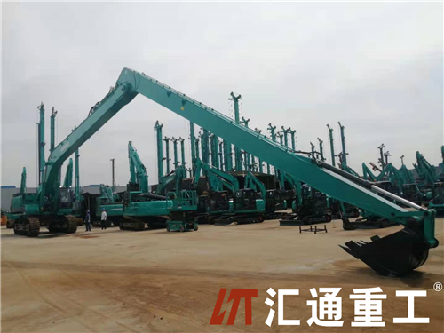 挖掘機加長臂 挖掘機加長臂